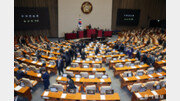 與 주도 공소청법 상정에 국힘 필리버스터 돌입 …“위헌적 입법권력 남용”