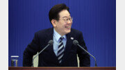 李 지지율 5주째 상승…민주당 지지율, 전국서 국민의힘 앞서
