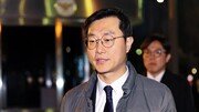 [속보]‘성추행 의혹’ 장경태, 민주당 탈당…“결백 입증뒤 돌아올것”