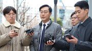 민주 “장경태 탈당 즉시 처리…제명 준하는 중징계할 것”
