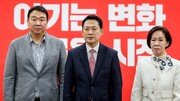 장동혁, 대구 공천 논란에 “모두 제 책임…공정 경선 치러야”
