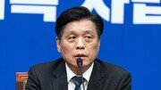 與 “김부겸, 이번주 출마 여부 결정할 듯…대구 현안 풀 적임자”