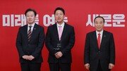 오세훈 “중도확장 선대위 서둘러야”…장동혁 “공천 마무리 먼저”