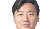 법무부, 국제법무국장에 강준하 홍익대 교수 임용