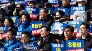온플법과 통상 리스크의 함수관계… ‘글로벌 정합성’에서 해법 찾아야[기고/이성엽]