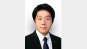 [애널리스트의 마켓뷰]중동사태의 지정학 위기를 재상승 준비 계기로