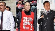 국힘 서울 박수민-오세훈-윤희숙 경선… 민주는 오늘 3인 압축