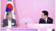 李대통령 오늘 한국노총 초청 간담회…노동 현장 의견 청취