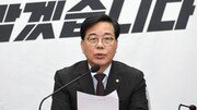 송언석, 與 상임위 독식론에 “盧정신 부정…민주화 성취에 침뱉는 것”