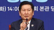 정청래 “아들만 셋인데 청년 문제 심각…국가 중심 과제로 해결”