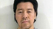 [속보]항공사 기장 살해범은 49세 김동환