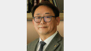 [경제계 인사]대신증권 대표 진승욱씨 外