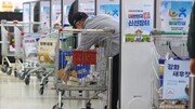 중동 불안에 얼어붙은 소비심리, 15개월만에 최대폭 하락