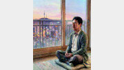고단한 삶을 견뎌내기 위한 ‘마인드 피트니스’[고영건의 행복 견문록]