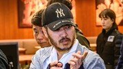 송환된 ‘마약왕’ 수사에 마약-코인 전담 20명 투입
