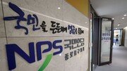 출산크레딧 사전 부여시 2416억 소요…“재정당국과 협의 필요”