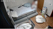 생후 4개월 영아 학대 살해 ‘해든이’ 친모에 무기징역 구형