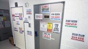 준공 전 빌라 시세도 공개…9월부터 안심전세 앱서 확인[부동산 빨간펜]