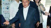 檢, 천화동인 7호 실소유주 불구속 기소…대장동 121억 범죄수익 수수