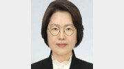 [인사]교육과정평가원장 김문희씨