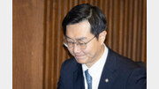 [속보]경찰, 장경태 의원 준강제추행·2차 가해 혐의 검찰 송치