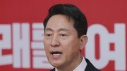오세훈 “장동혁, 내가 빨간 점퍼 입게 해달라” 압박 