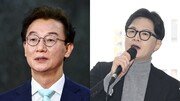 與 “보수당에 뺏길까” 野 “한동훈 나오나”…정치권 수싸움 가시화