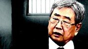 반성도 사과도 없이 숨진 ‘고문 기술자’[횡설수설/신광영]