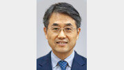 [동아시론/정진우]중대재해처벌법으로 지킬 수 없는 중소기업의 안전