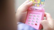 [고양이 눈]물리적 버튼의 추억