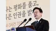 반인권적 국가범죄 시효 배제 법안 5건 법사위 계류