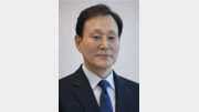 경향신문 박종성 대표 선임