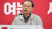 이정현, 국힘 공관위원장 사퇴…전남광주통합시장 출마 수순