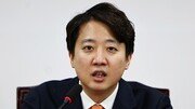 이준석, 정부 추경안에 “회사는 어려워지는데 회식비만 쏘는 사장”