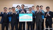 우리금융에프앤아이, ‘독립유공자 후손 주거개선사업’에 300만원 후원