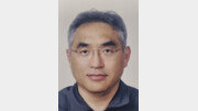 빈 점포 해법, 공간정책에서 찾아야[기고/류태창]