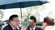 “어, 진짜 김부겸이 받네? 수고하세요, 뚝~”
