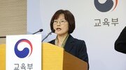“올 수능 적정 난이도로, 문항별 출제 근거 공개”