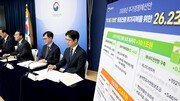국민 70%에 10만~60만원 ‘고유가 피해지원금’ 준다
