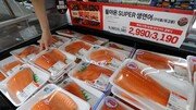 美 디젤값 5달러에 신선식품 가격 ‘꿈틀’…유류할증료에 연쇄 압박
