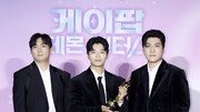 아이디오, 아카데미 수상 소감 중단에 “아쉬웠지만…”
