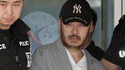 [단독]‘마약왕’ 박왕열, 코인 추적해보니…유통액 30억→100억으로 늘어