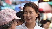 대구시장 재도전한 김부겸에…차녀인 배우 윤세인 재조명