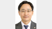 기업하기 좋은 환경 위한 세무조사 패러다임 대전환[기고/임광현]