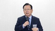 김부겸 “박근혜 前 대통령 예방은 도리…절차 끝나면 방문 요청”