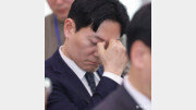 [정치 한 컷]국회 불려온 박상영 검사, 곤혹스런 표정 이유는?