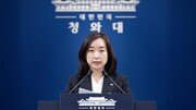 [속보]靑 “시차 출퇴근제 활성화…혼잡시간대 피하면 인센티브”