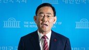 [속보]법원 “주호영 컷오프 유효”…효력정지 가처분 기각