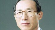 [부고]韓원전 건설 주도 이종훈 前한전 사장