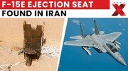 F-15 격추 ‘실종 미군’ 쟁탈전…이란, 현상금 걸고 확보에 사활